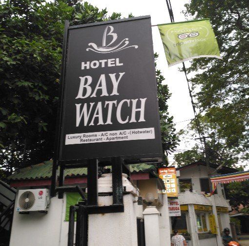 HOTEL BAY WATCH UNAWATUNA - 1