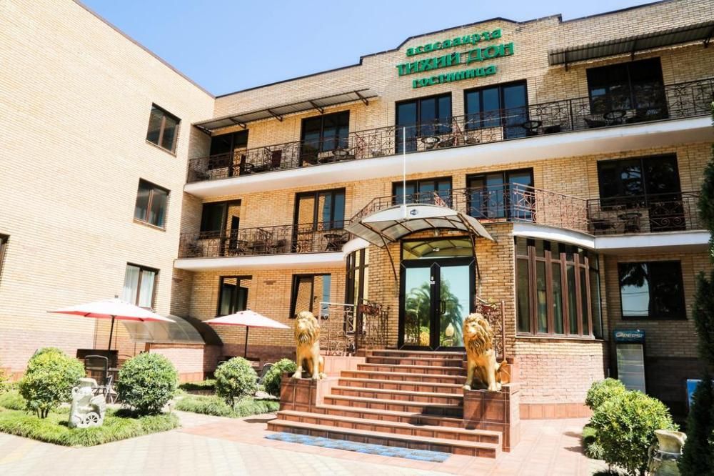 ТИХИЙ ДОН, отель стандарт - 2