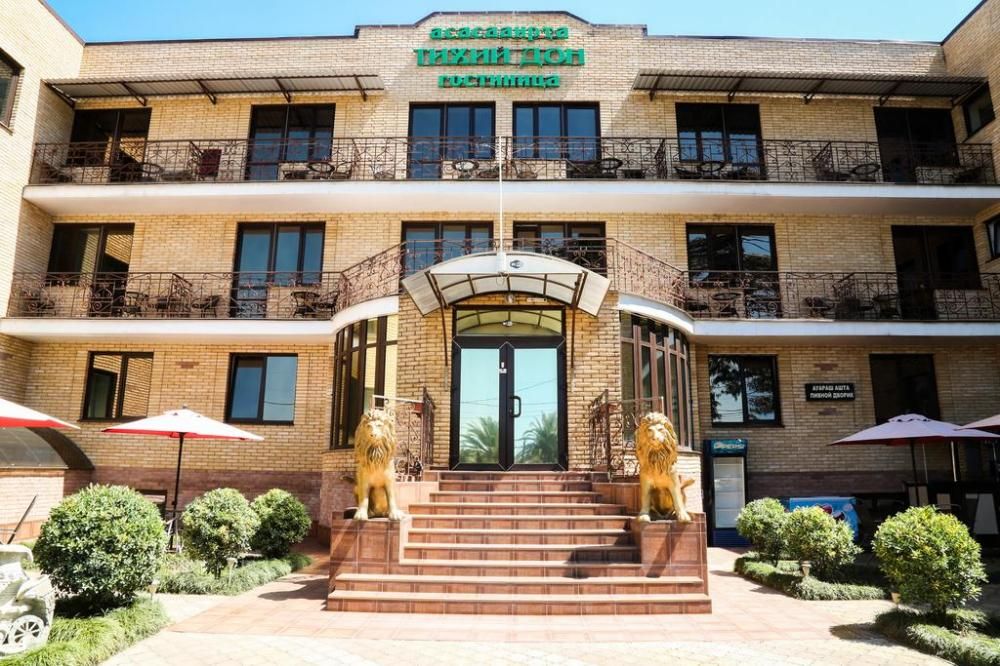 ТИХИЙ ДОН, отель стандарт - 1