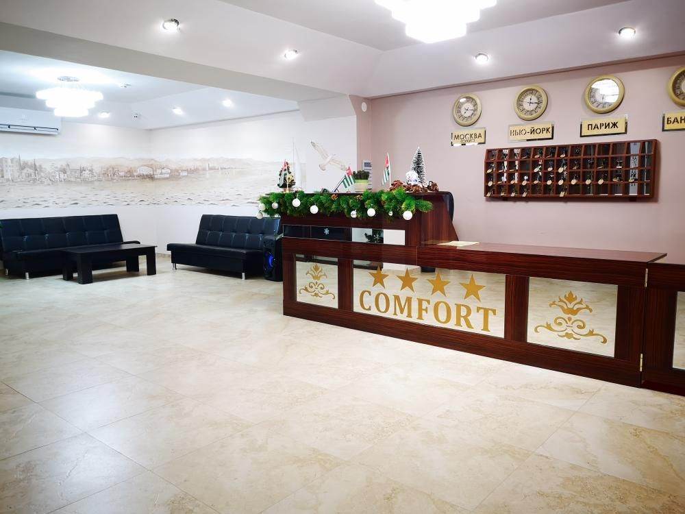 КОМФОРТ, отель стандарт - 4