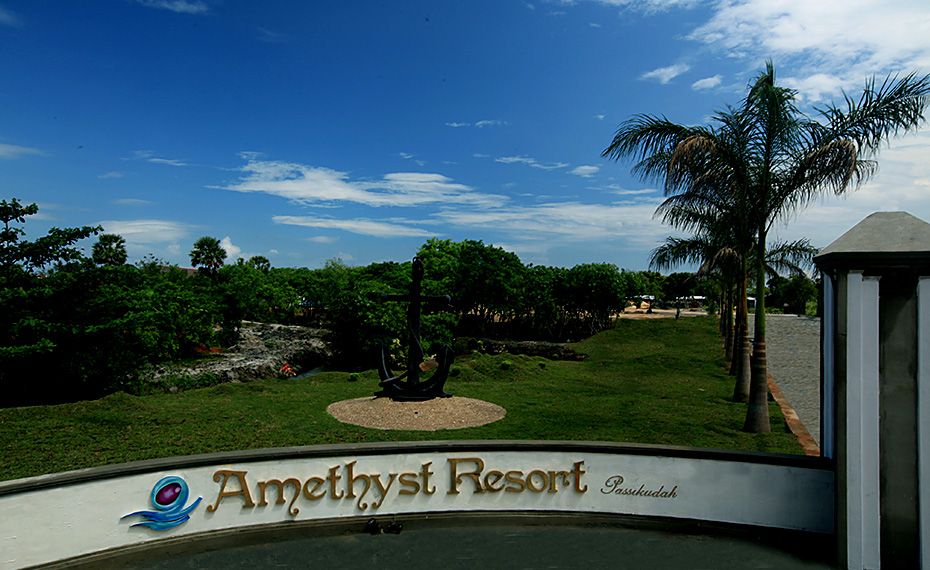 AMETHYST RESORT - 1