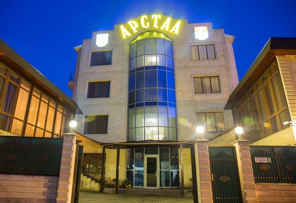 АРСТАА, отель стандарт - 3