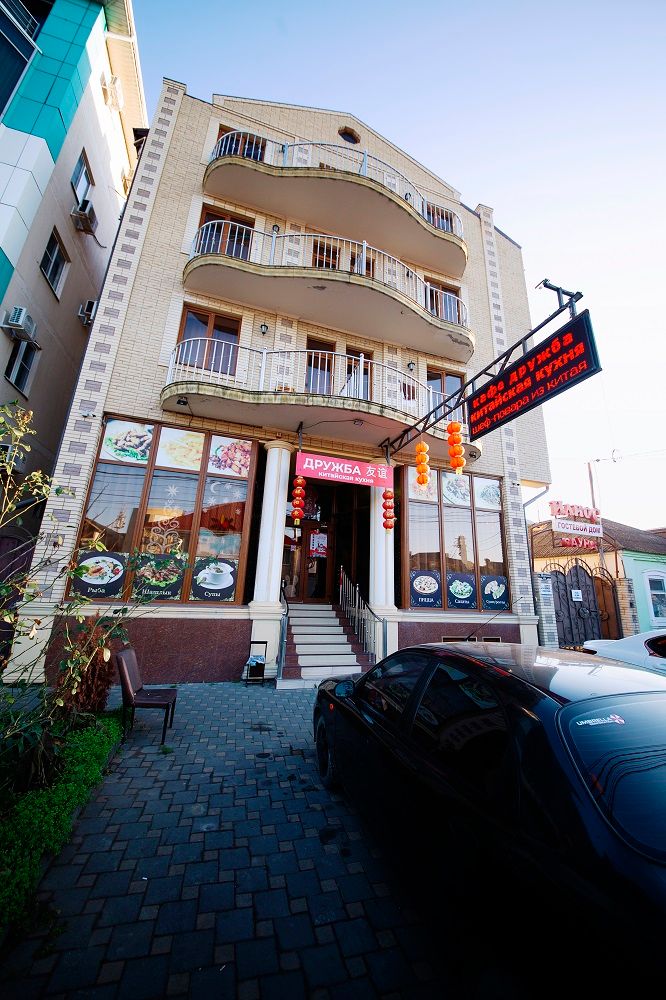 ИЛИОС, гостевой дом - 1