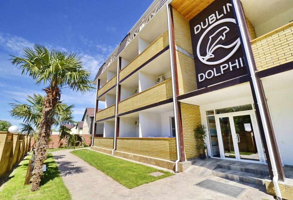 DUBLIN - DOLPHIN (ДУБЛИН - ДЕЛЬФИН), отель - 5