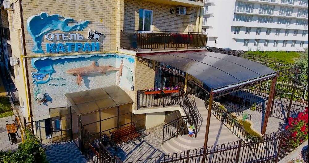 КАТРАН, отель - 4