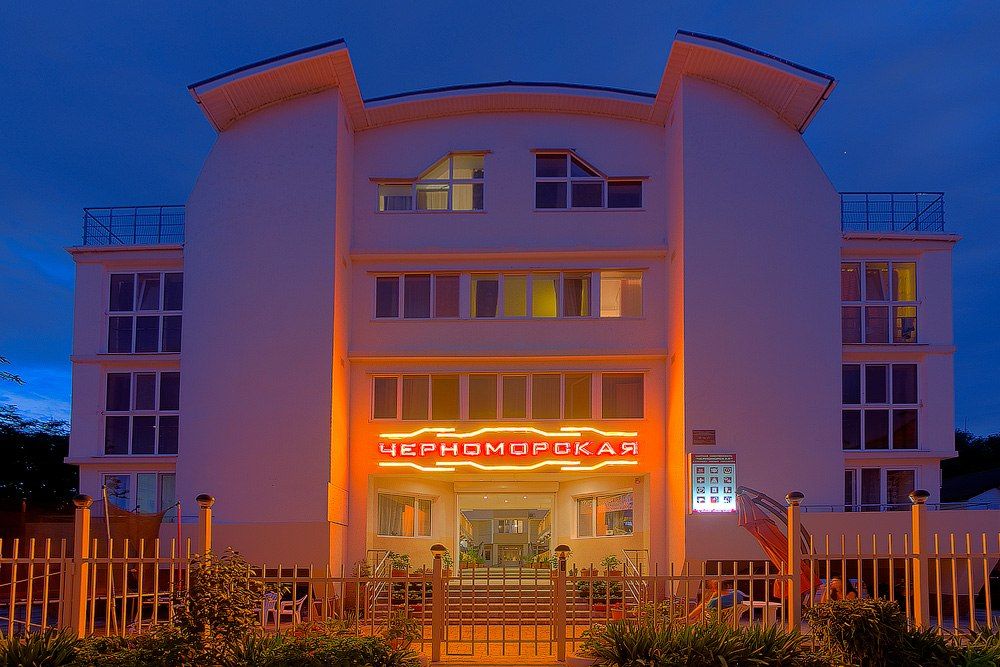 ЧЕРНОМОРСКАЯ, гостиница - 5