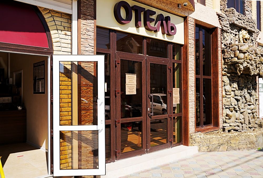 SUN DAY, отель - 2