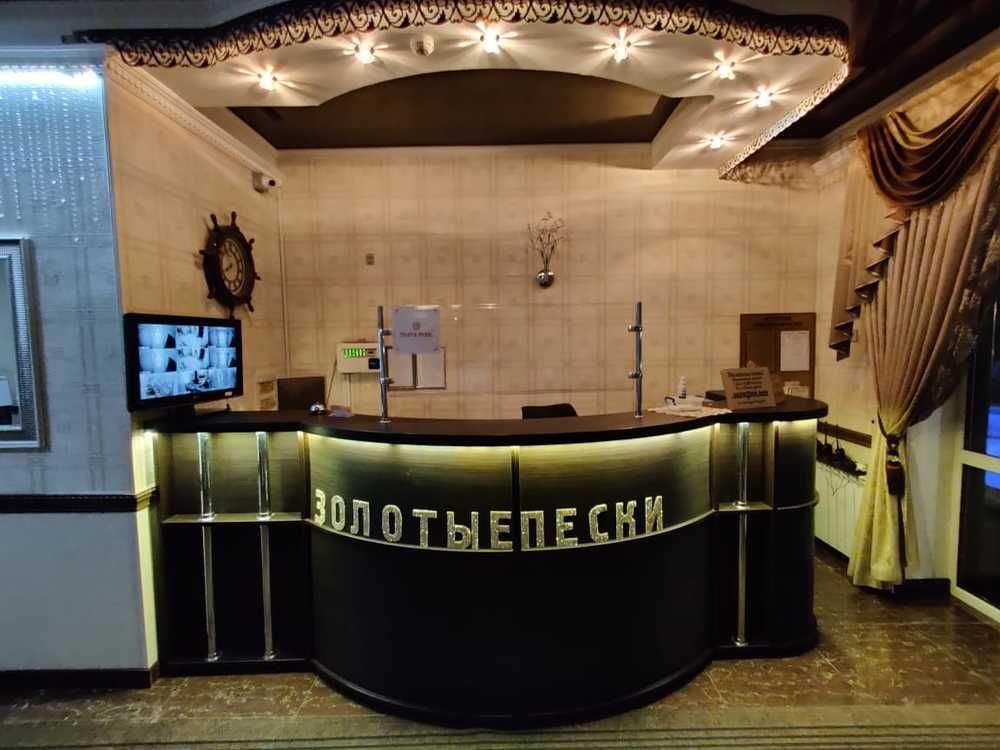 ЗОЛОТЫЕ ПЕСКИ, отель - 9