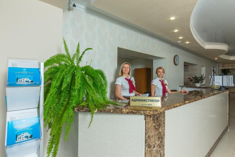 БФО, санаторий - 3