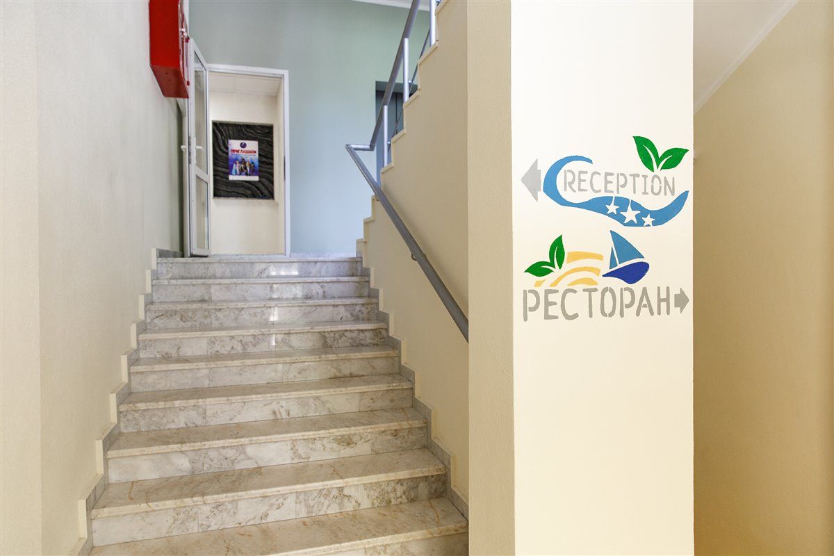 МАНДАРИН (бывш.АГАТ, гостиница), отель - 13