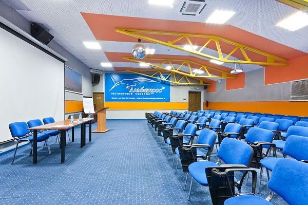 АЛЬБАТРОС, ГК - 26