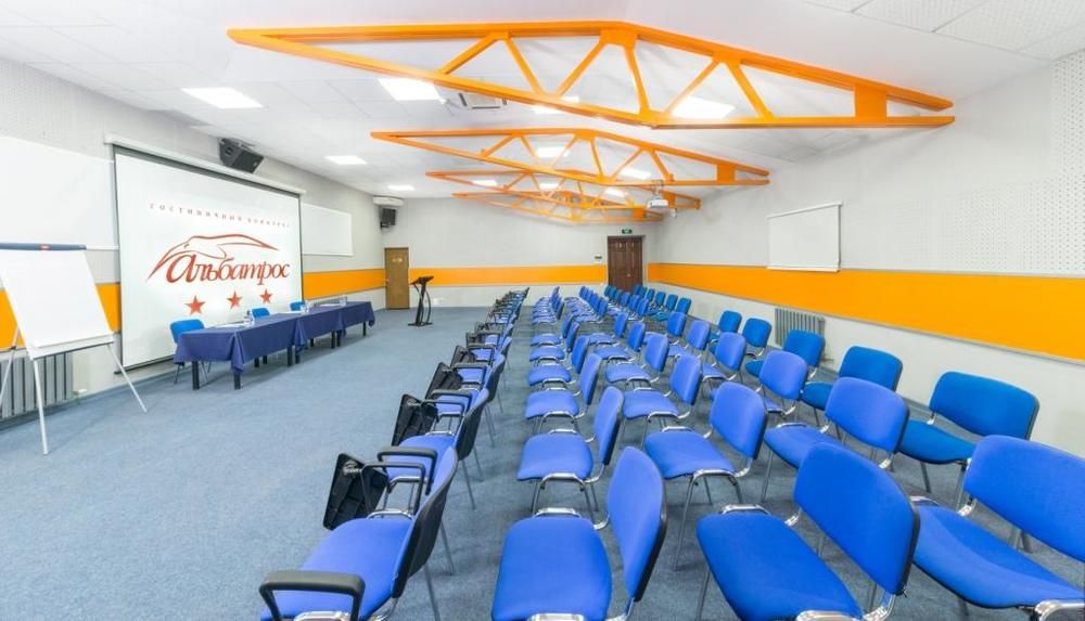 АЛЬБАТРОС, ГК - 25