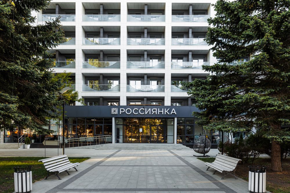 РОССИЯНКА, курортный отель - 5