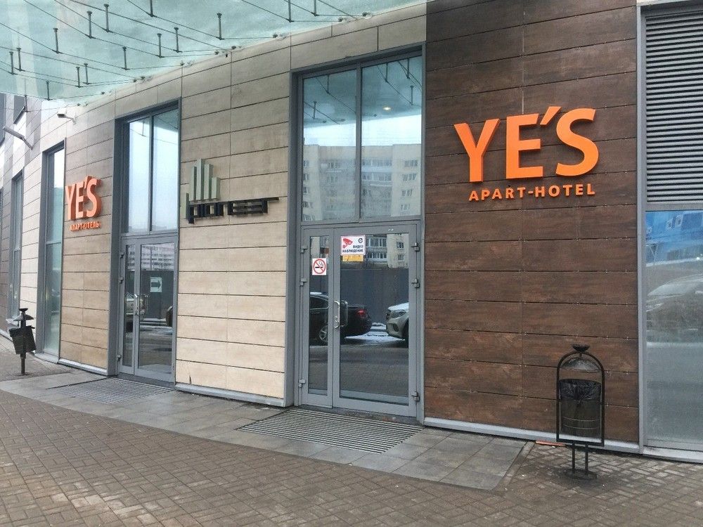 YES HOSHIMINA, апарт-отель - 1