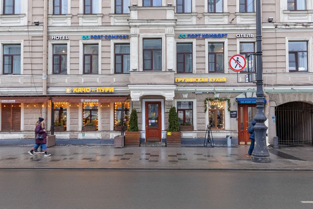 ПОРТ КОМФОРТ НА ЛИГОВСКОМ, апарт-отель - 2