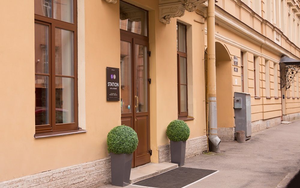 СТАНЦИЯ S13, гостиница - 2