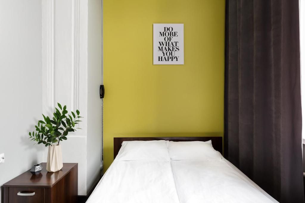 НОМЕРА НА САДОВОЙ, отель - 22