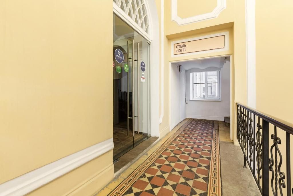 НОМЕРА НА САДОВОЙ, отель - 5