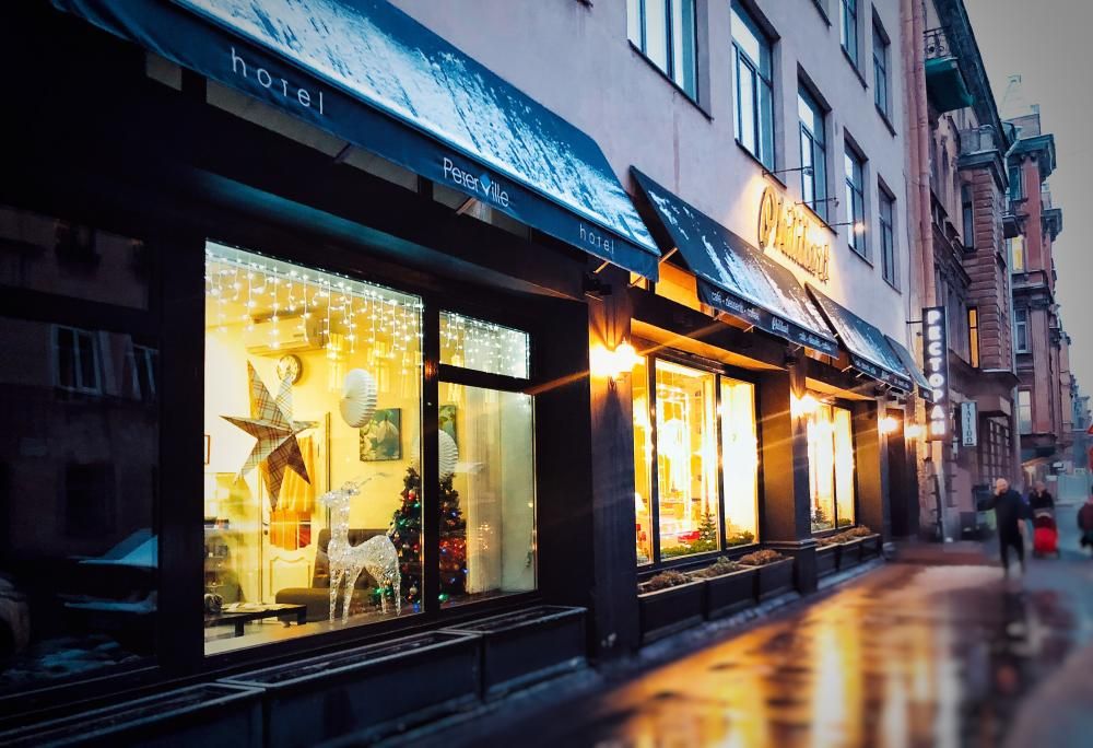 ПЕТЕРВИЛЬ, отель - 1