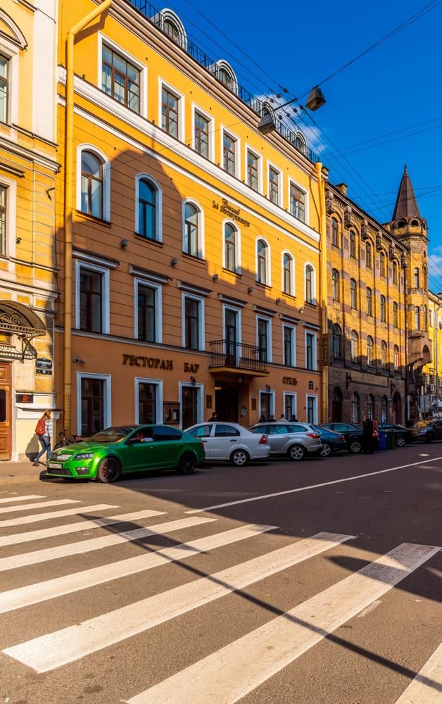 CRONWELL INN СТРЕМЯННАЯ, отель - 1