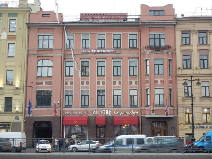 BEST WESTERN PLUS CENTRE HOTEL - 1