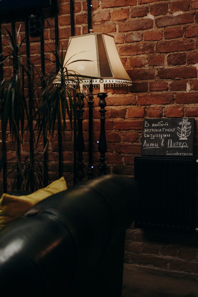 GUTENBERG, отель - 3