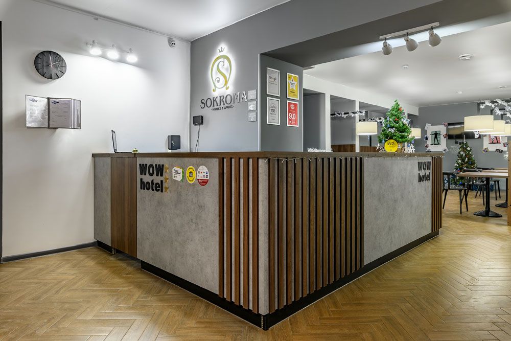 СОКРОМА ВАУ, отель - 1