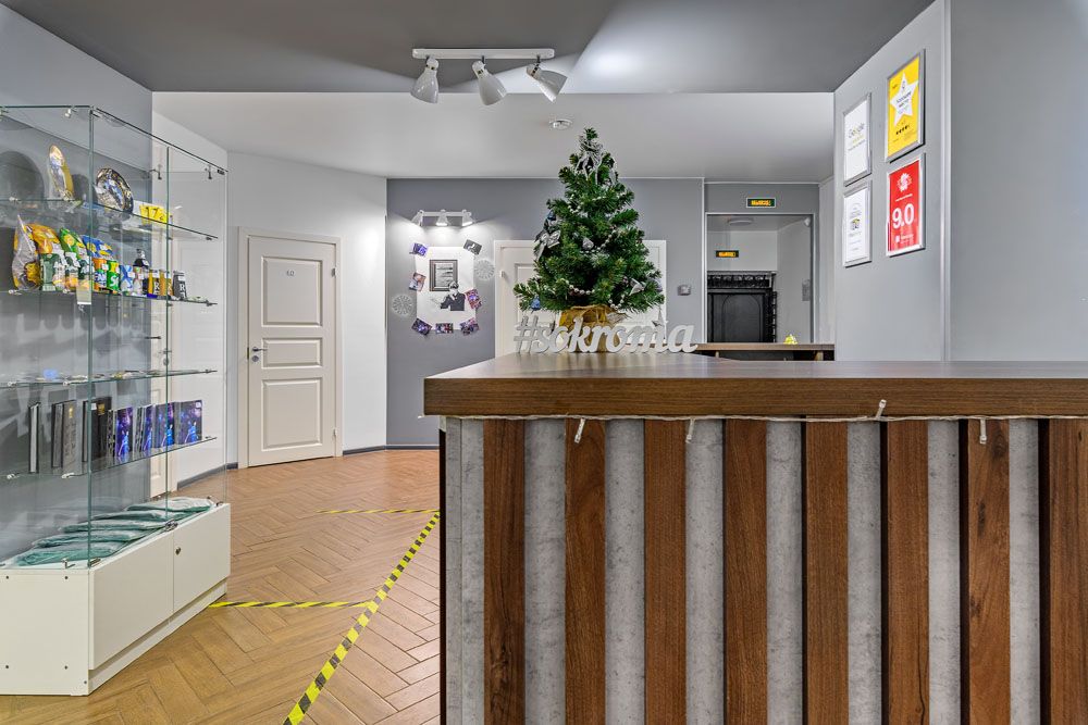 СОКРОМА ВАУ, отель - 4