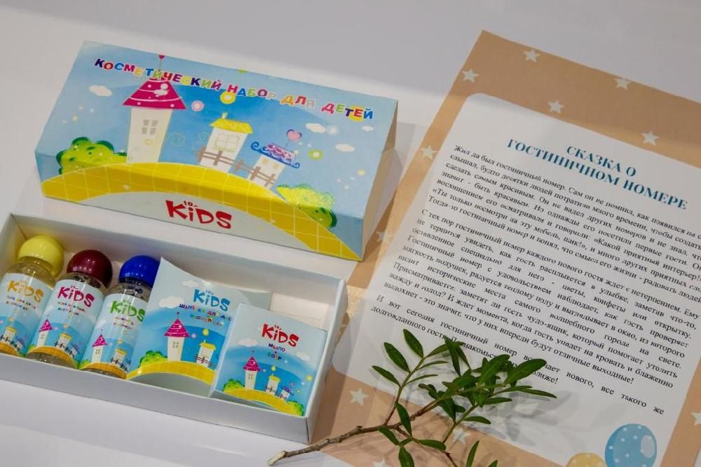 ACADEMIA SUITES (АКАДЕМИА ВАСИЛЬЕВСКИЙ), отель - 21