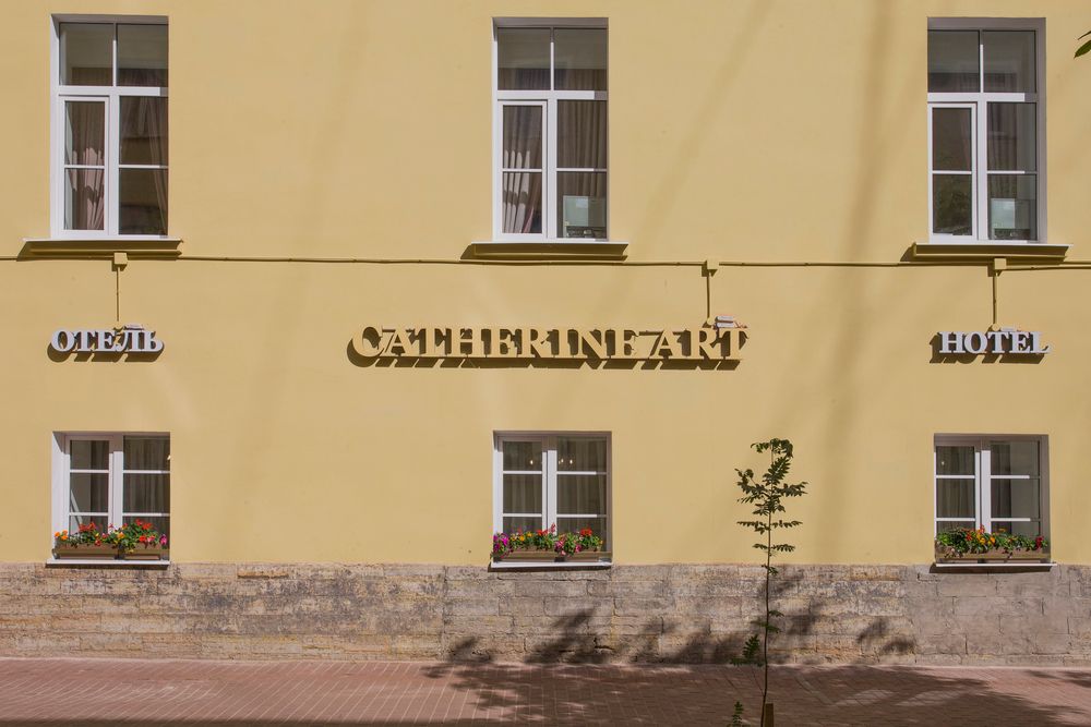 GRAND CATHERINE PALACE - 11