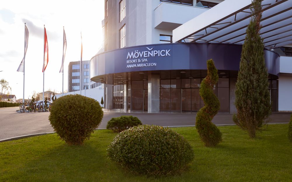 MÖVENPICK RESORT & SPA ANAPA MIRACLEON, отель - 1