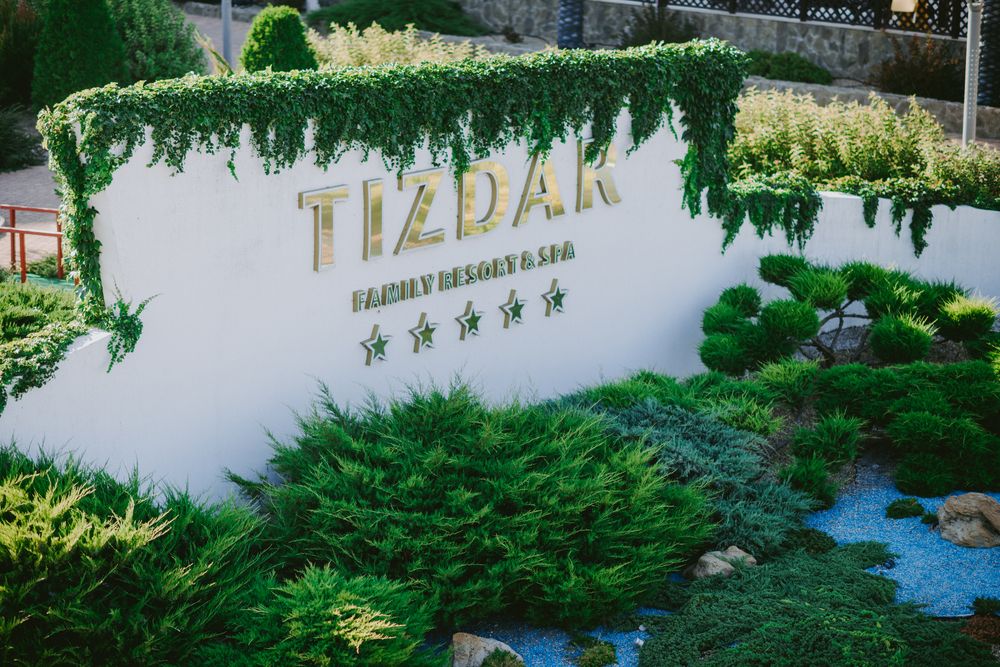 TIZDAR FAMILY RESORT & SPA (ТИЗДАР ФЭМИЛИ РЕЗОРТ), отель - 3