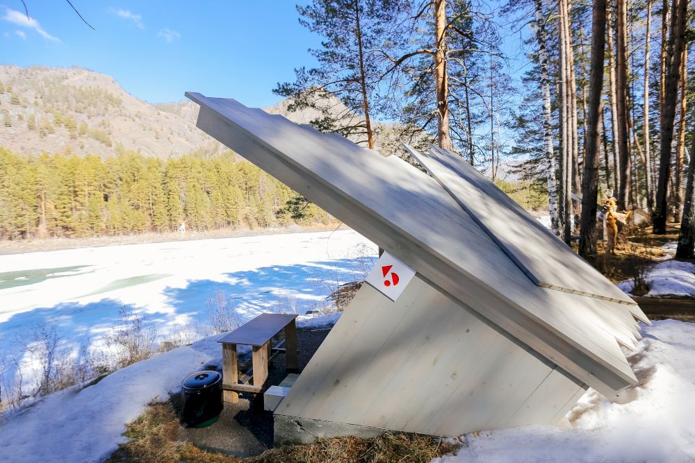 ТЭНЕРИ, горный отель - 30