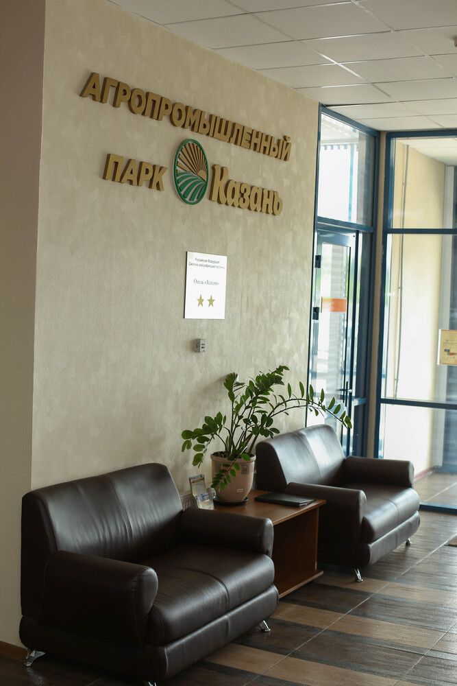 АЗАЛИЯ (ул. Аграрная), отель - 4