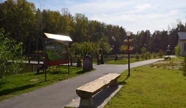 НЕХАМА, санаторий - 15