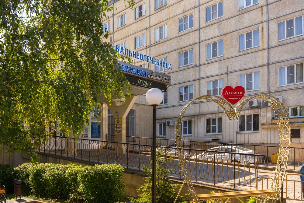 БАЛЬНЕОГРЯЗЕЛЕЧЕБНИЦА, санаторий (ex. АЛЬЯНС, пансионат) - 1