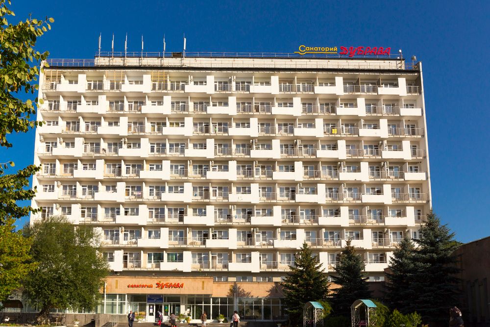 ДУБРАВА, санаторий - 2