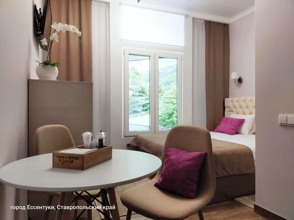 PARK & HOUSE, отель - 67