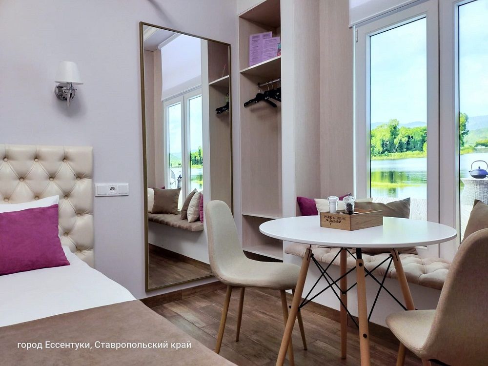 PARK & HOUSE, отель - 60