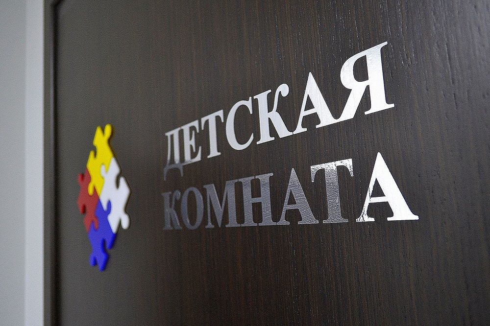 PARK & HOUSE, отель - 21