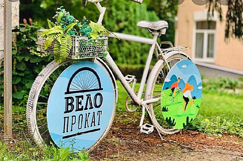 PARK & HOUSE, отель - 12