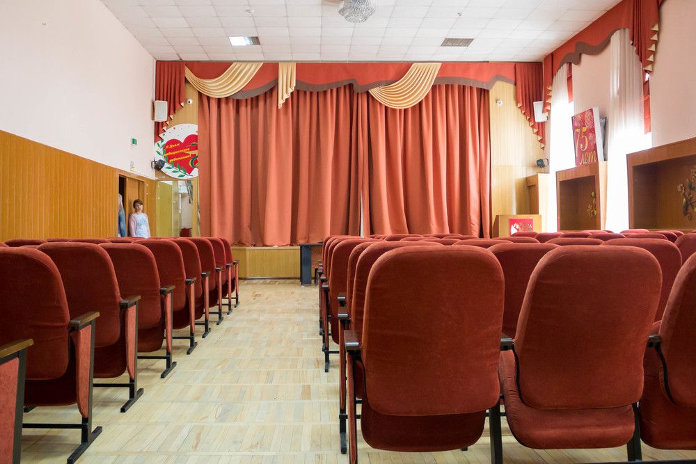 СМЕНА, санаторий - 14