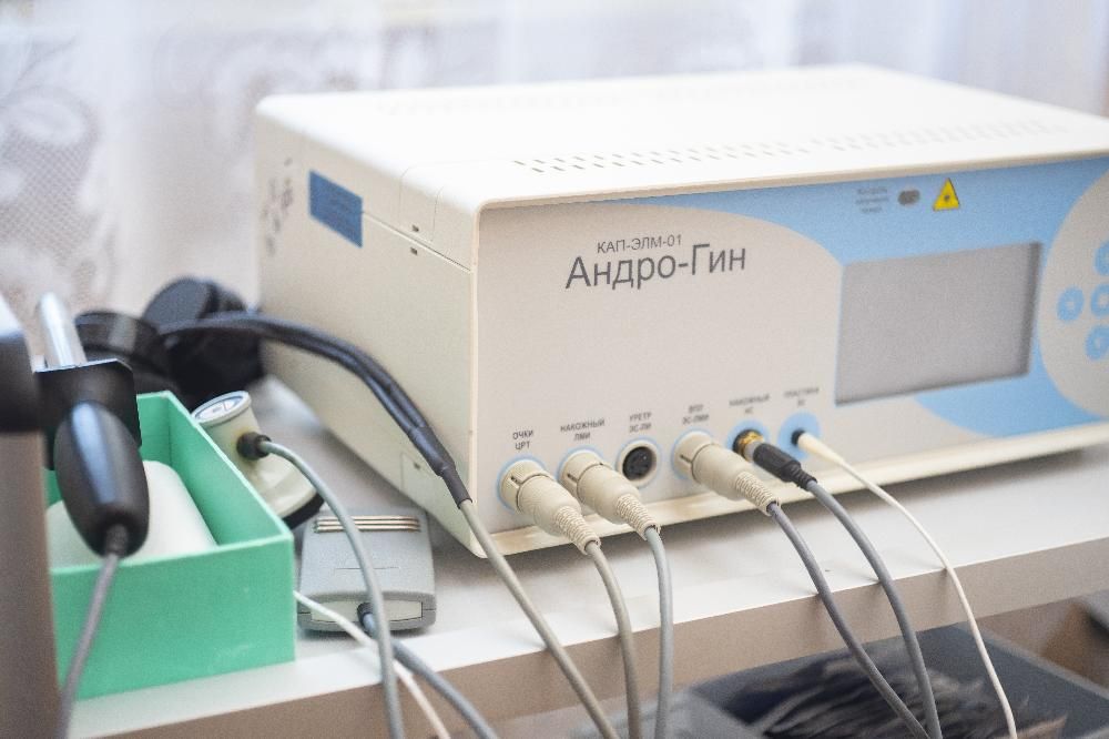 ИМ. ОРДЖОНИКИДЗЕ, санаторий - 34