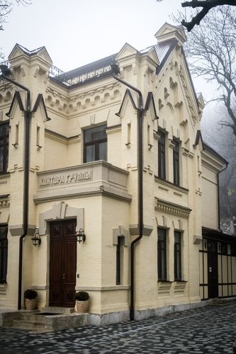 КНЯЖНА МЕРИ, пансионат (лечение детей с 6 лет) - 3