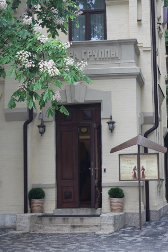 КНЯЖНА МЕРИ, пансионат (лечение детей с 6 лет) - 7