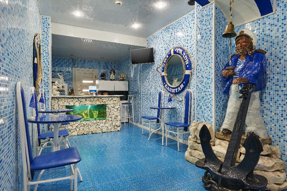 ЭЛОРМА, клинический санаторий - 3