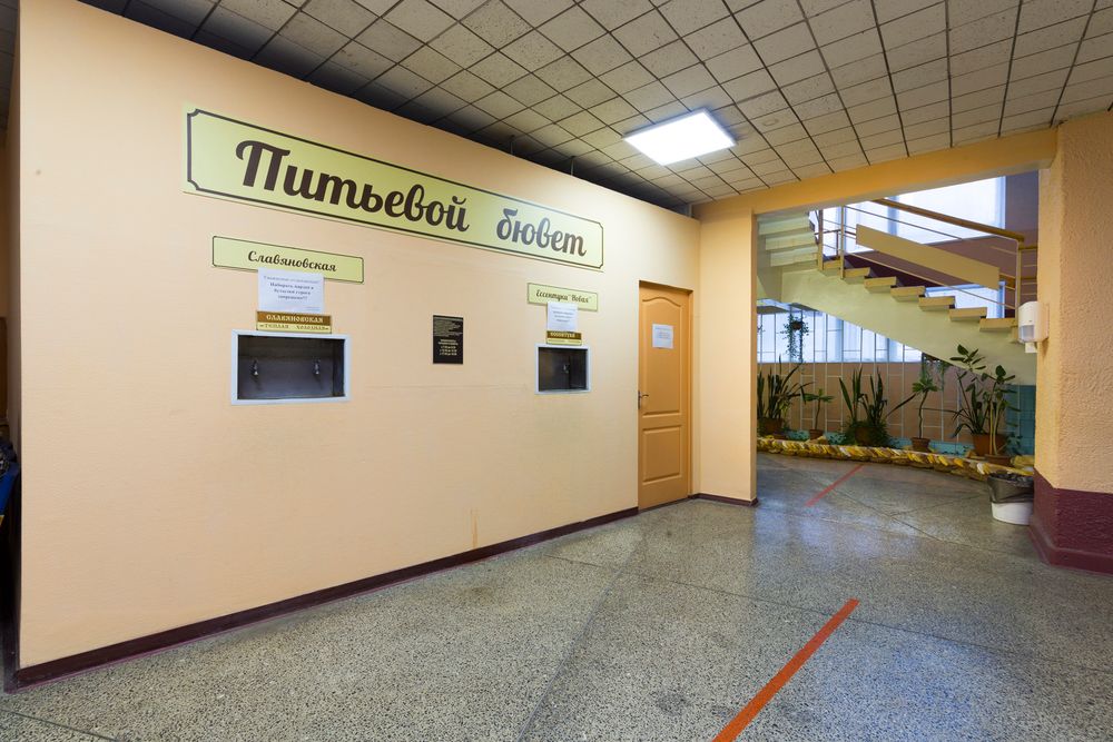 ПИКЕТ, санаторий (размещение с 4 лет) - 18