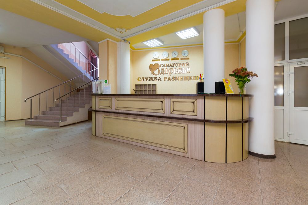 ЗДОРОВЬЕ, санаторий - 12