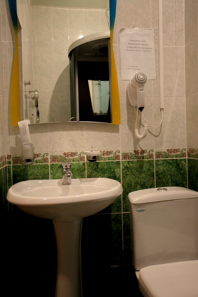 АЛЬПИНА, отель - 85