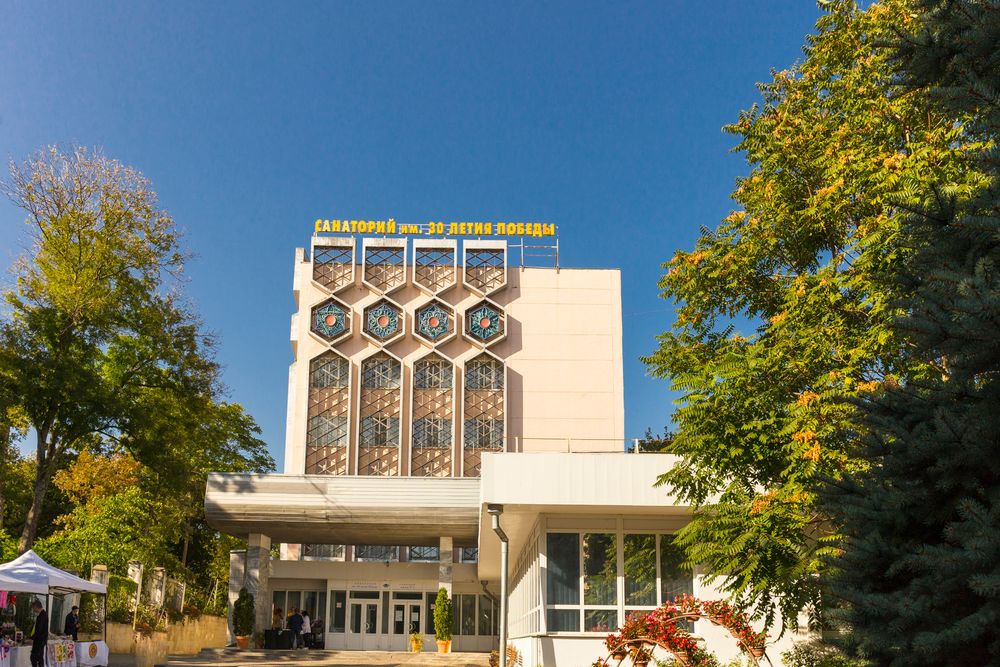 ИМ. 30-ЛЕТИЯ ПОБЕДЫ, санаторий (лечение детей с 14 лет) - 7